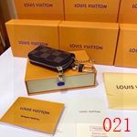 コピーブランドキーホルダー